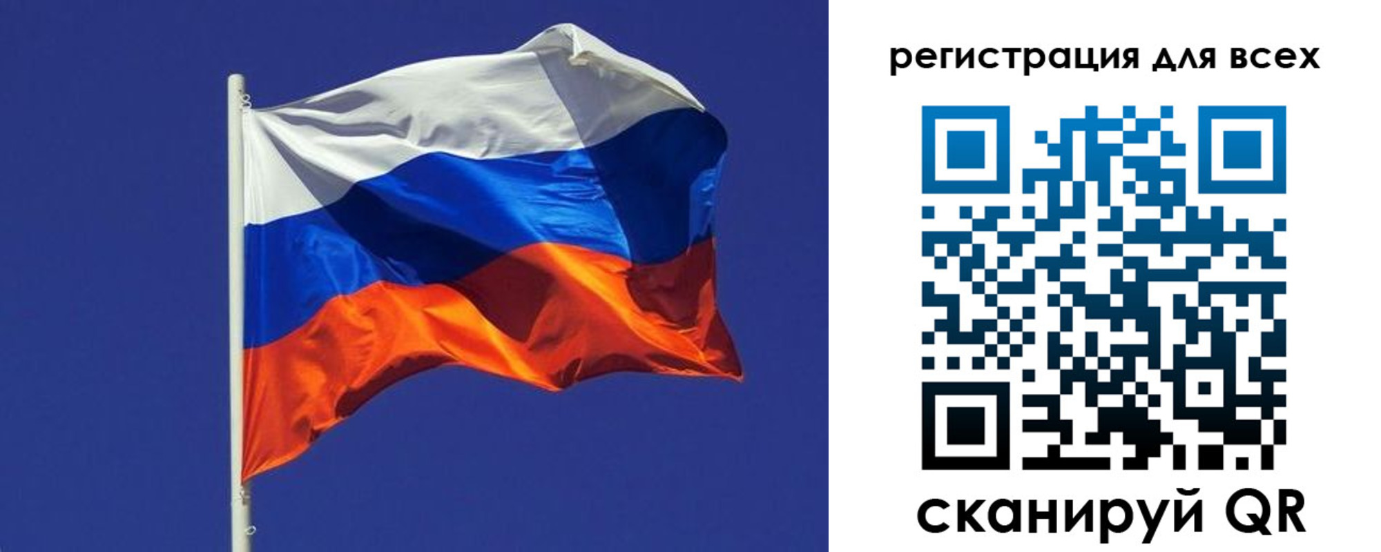 временная регистрация адрес в Йошкар-Оле
