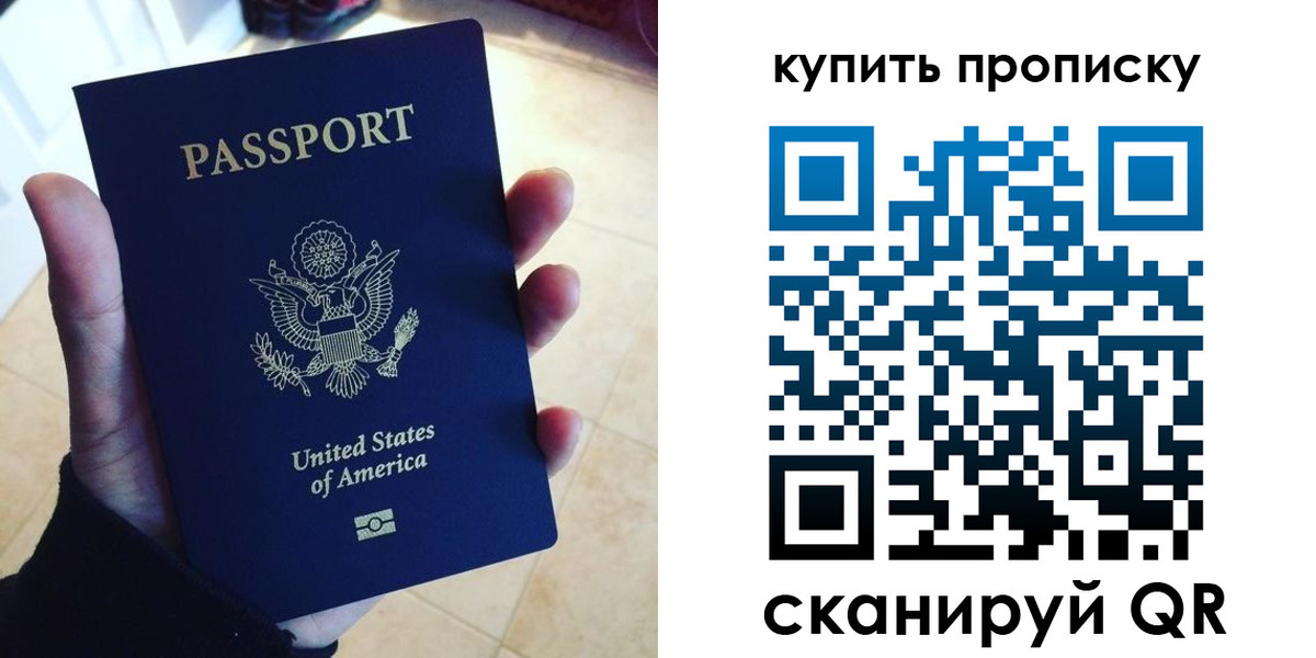 форма 3 в Йошкар-Оле